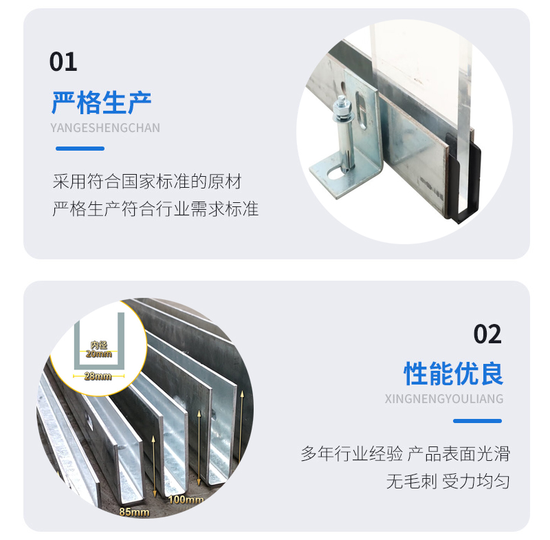 琅琊幕墙钢板折弯件